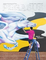 첥 Pegasus Summer 2017 - Creativity